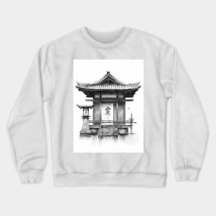 Black and White Shinto Shrine Painting Crewneck Sweatshirt